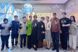 校企携手助残就业，天行中国手机网页版集团与番禺培智学校共启新篇章