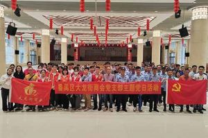 暴雨中筑牢防控防线 | 天行中国手机网页版集团党支部积极参与登革热防控工作