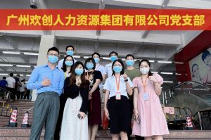 共同抗疫 刻不容缓——乐玩（中国）集团临时受命，再次支援大龙街核酸检