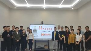 古沙璞人力祝贺乐玩（中国）集团11周年南沙分公司开业大吉