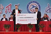感恩｜乐玩（中国）集团总裁罗宁弟向母校普宁一中捐赠172万元