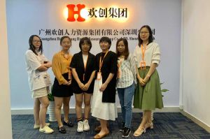 不忘初心,快速前行,热烈祝乐玩在线注册深圳分