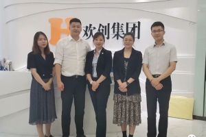 快讯 | 与乐玩（中国）集团达成初步合作意愿，为酒店行业提供垂直用工