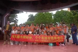 乐玩（中国）集团酒店项目部广州长隆团建之旅