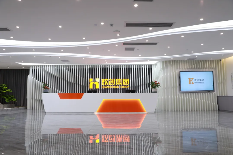 乐玩（中国）集团