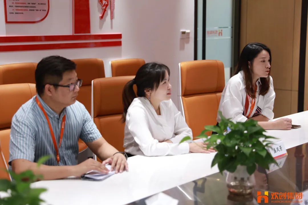 乐玩（中国）人力资源集团