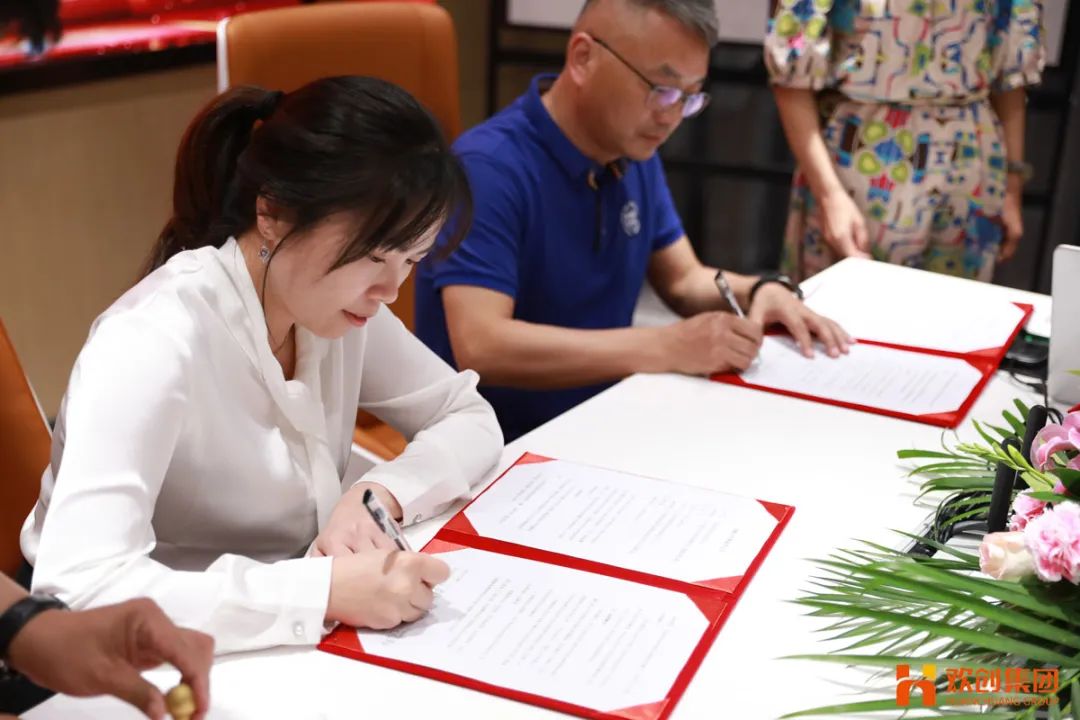 乐玩（中国）人力资源集团