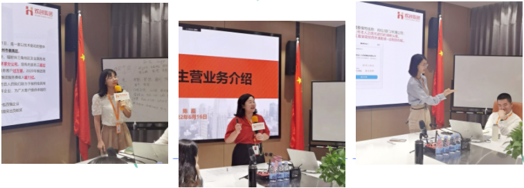 乐玩（中国）集团
