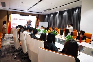 筑知识长城，兴企业效益--记乐玩（中国）集团6月新员工培训会