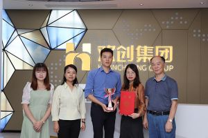 喜报！乐玩（中国）集团获颁2021年度广东扶贫济困红棉杯奖杯
