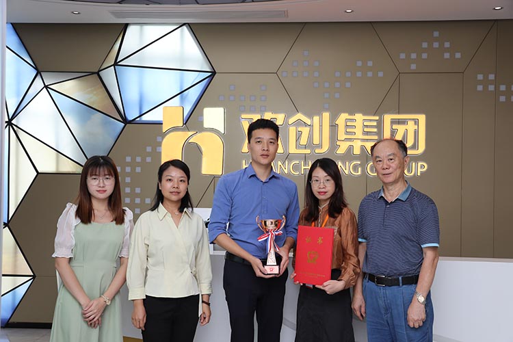 乐玩（中国）集团