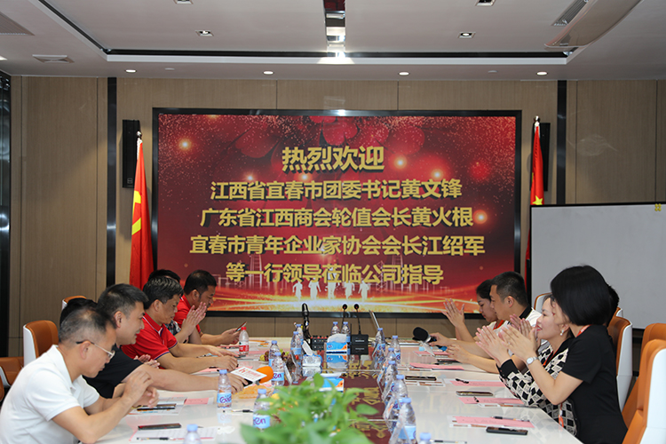 乐玩（中国）人力集团
