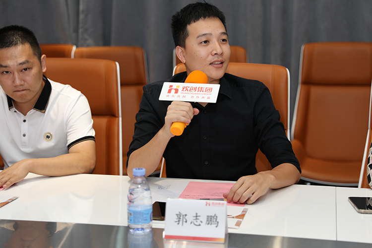 乐玩（中国）人力集团