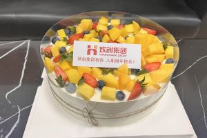 乐玩（中国）集团员工入职纪念日关怀 | “职”因有你，“欢”乐精彩