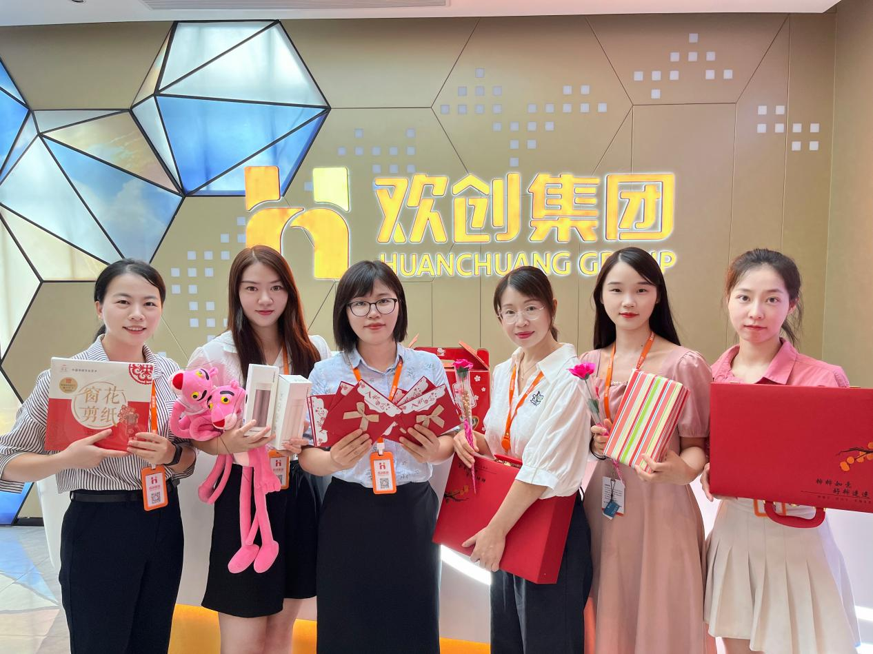 乐玩（中国）集团