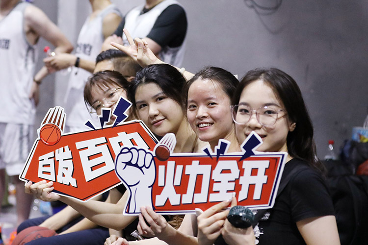 乐玩（中国）集团
