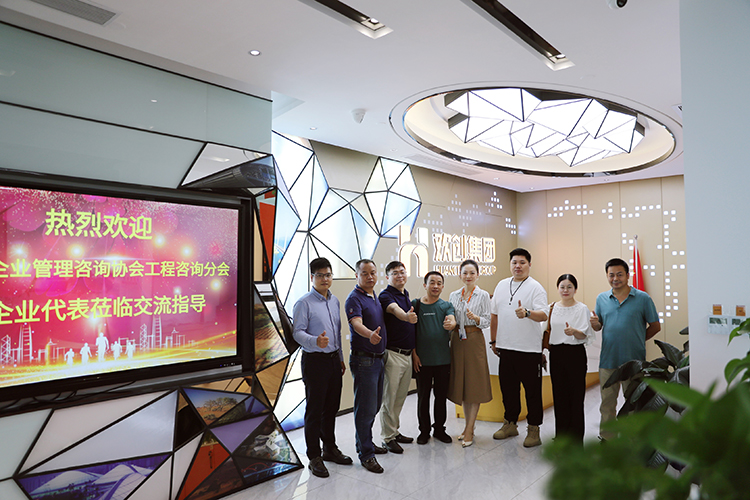 乐玩（中国）集团