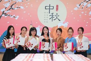 情暖中秋 爱在乐玩（中国）｜乐玩（中国）集团发中秋福利啦