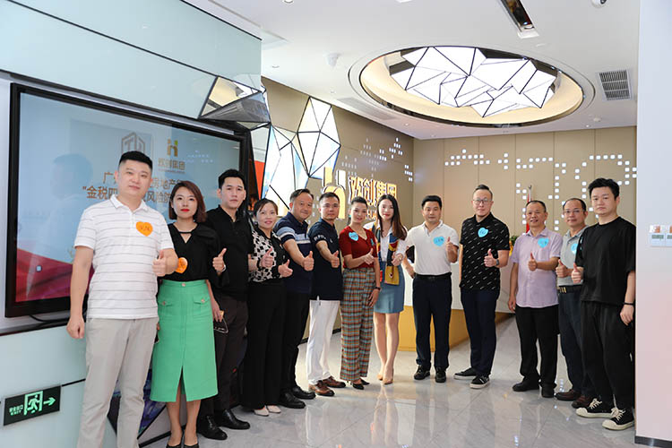 乐玩（中国）集团