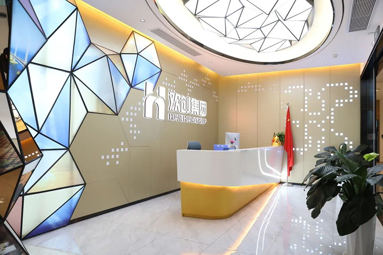 乐玩（中国）集团