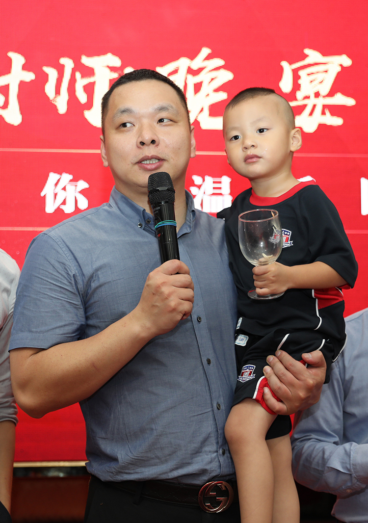 乐玩（中国）大学