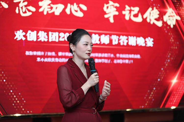 乐玩（中国）大学