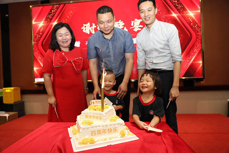 乐玩（中国）大学