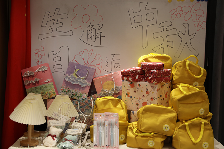 乐玩（中国）集团