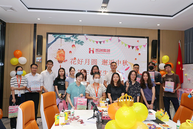 乐玩（中国）集团