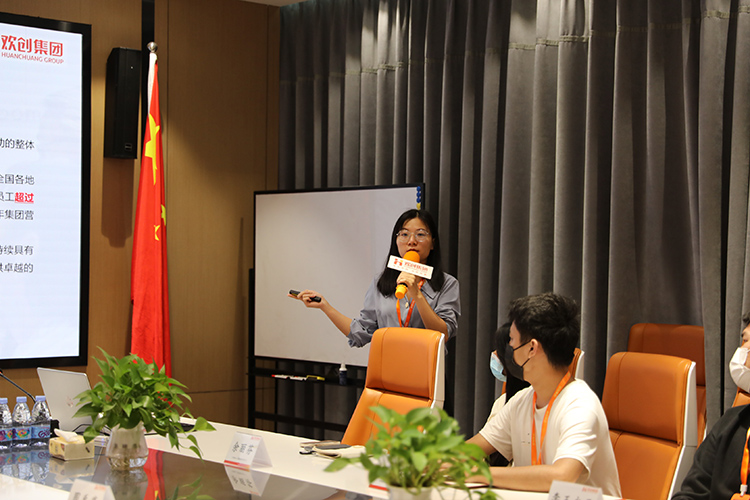 乐玩（中国）集团