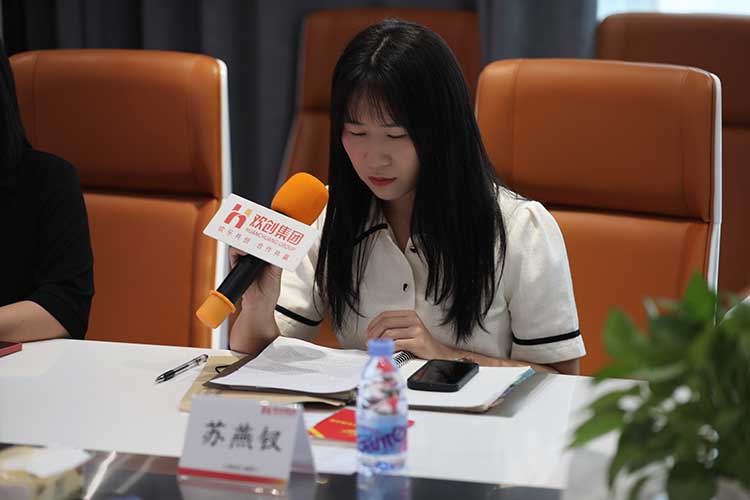 乐玩（中国）集团