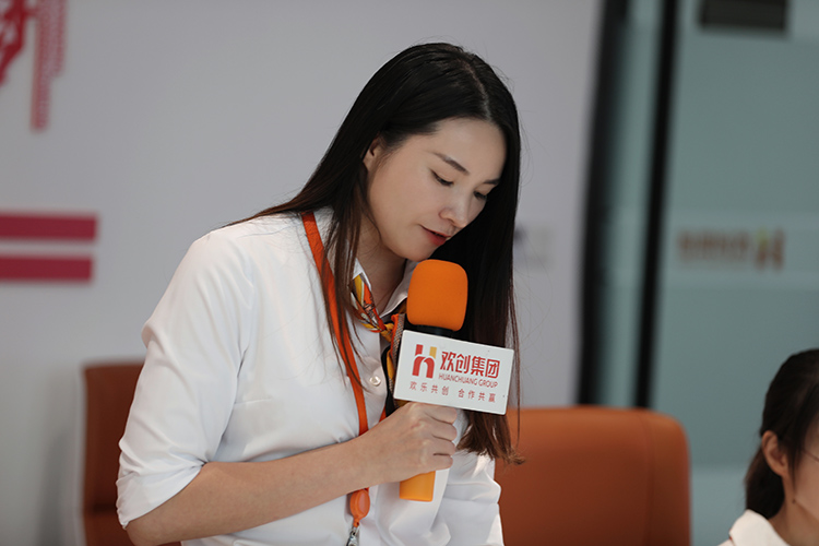 乐玩（中国）集团