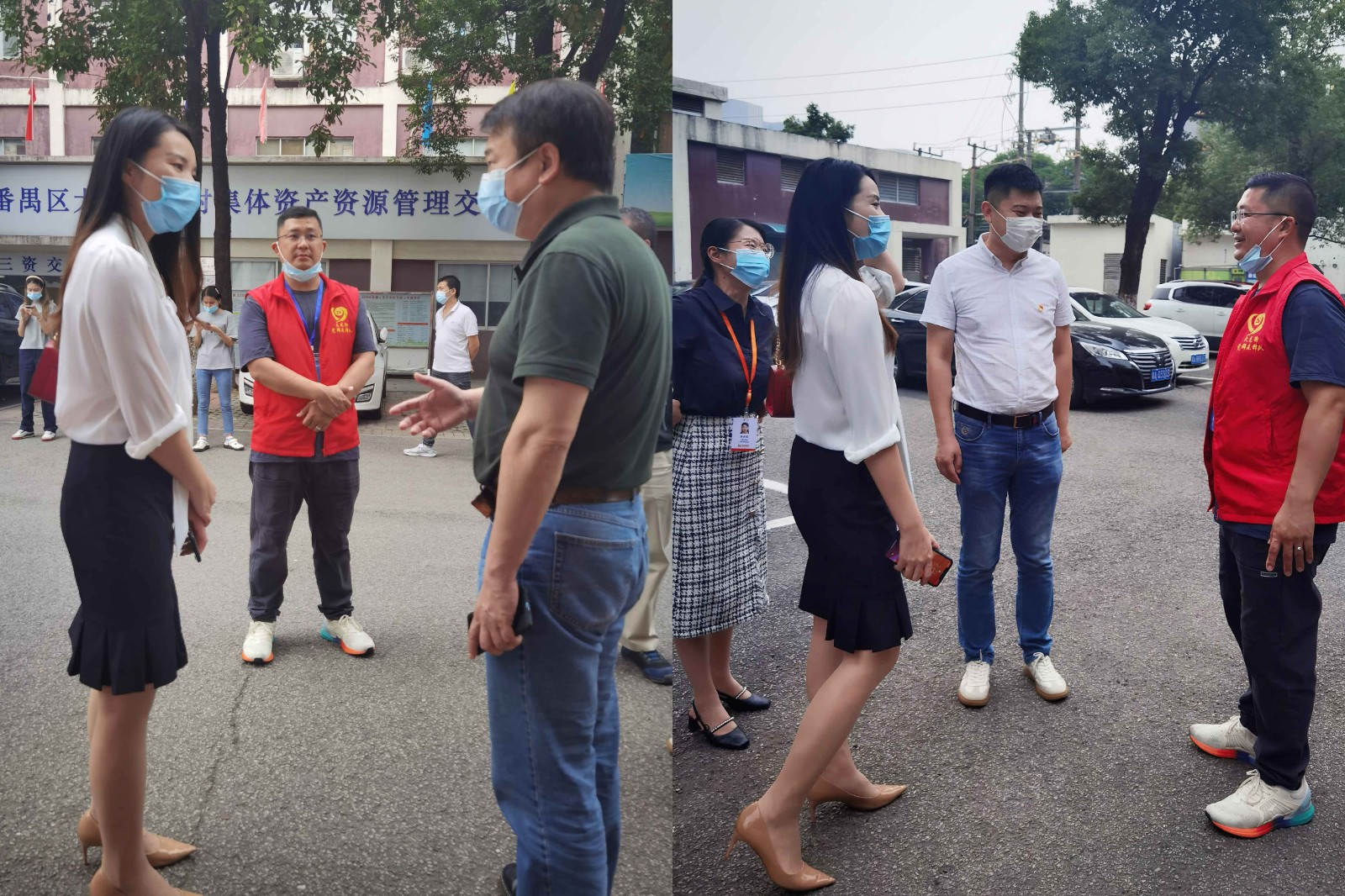 乐玩（中国）集团