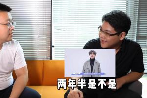 乐玩（中国）人力资源HR建议：在一家公司待多久合适