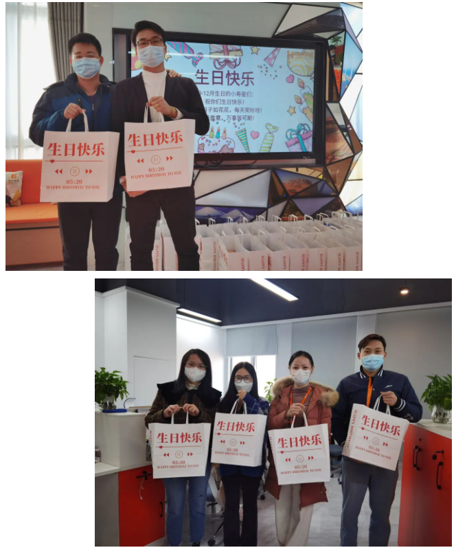 乐玩（中国）集团