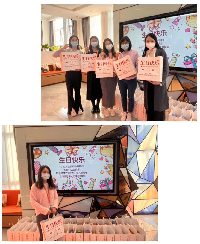 乐玩（中国）集团