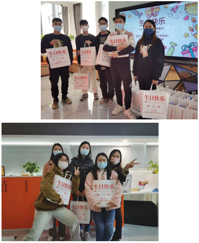 乐玩（中国）集团