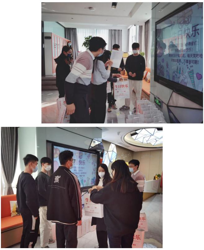 乐玩（中国）集团