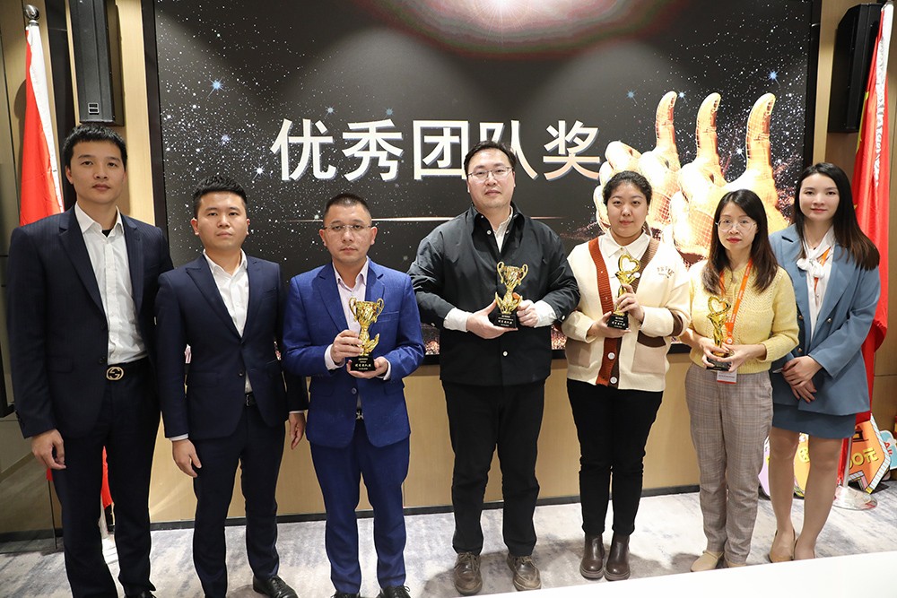 乐玩（中国）集团