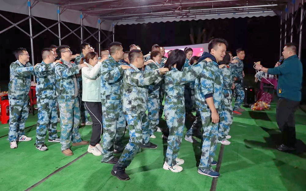 乐玩（中国）集团