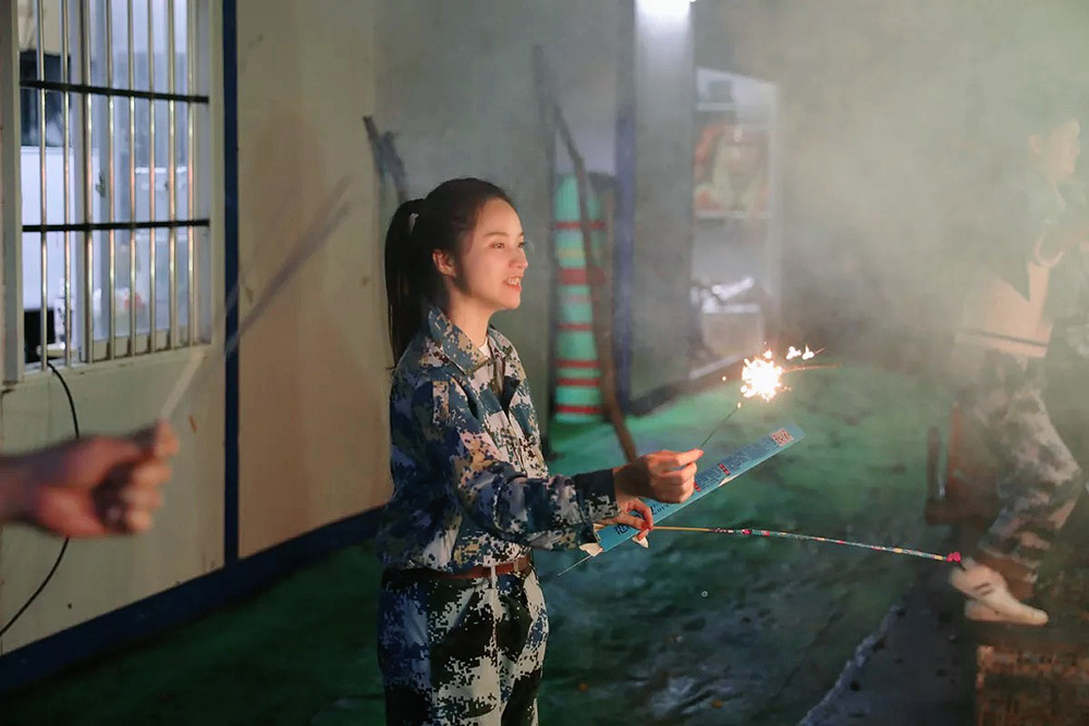 乐玩（中国）集团