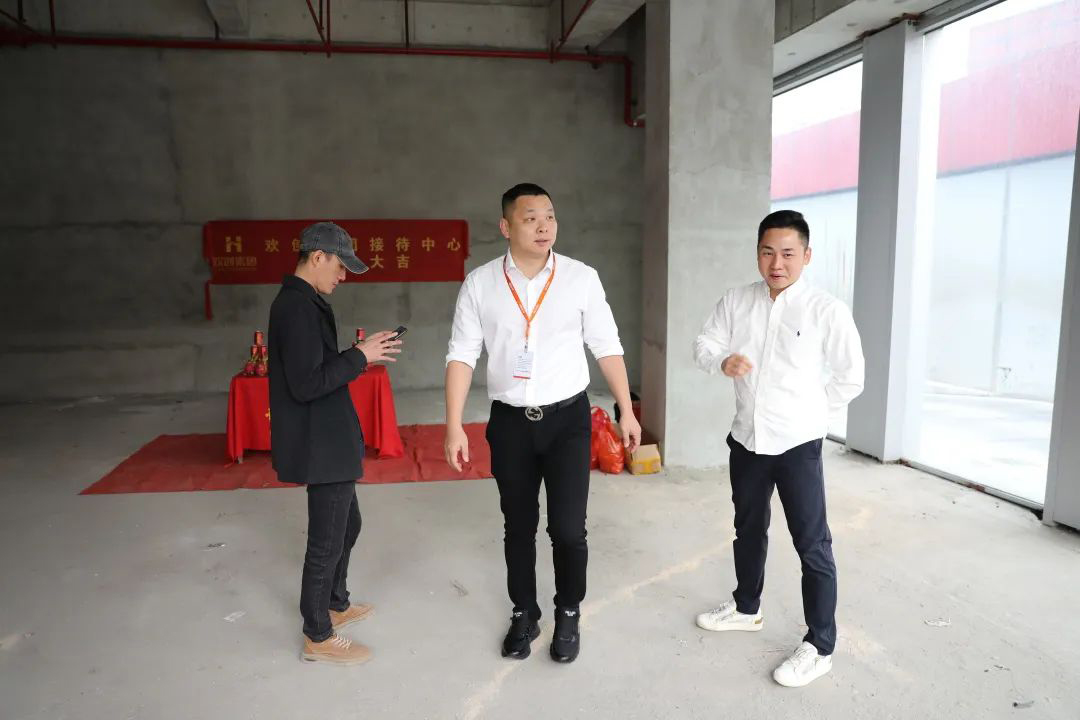 乐玩（中国）集团