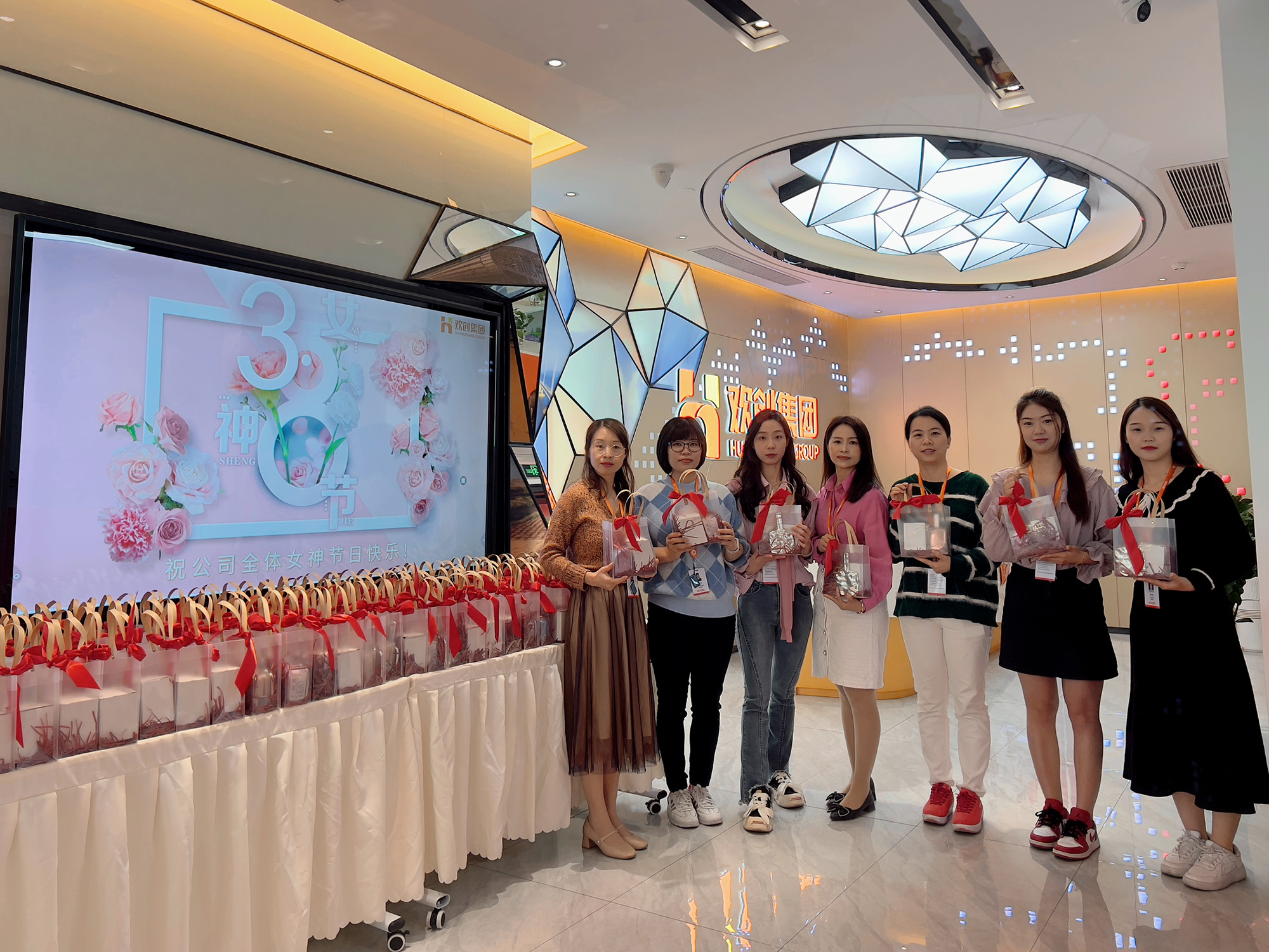乐玩（中国）集团