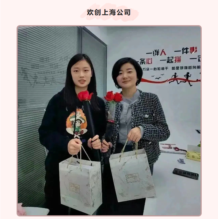 乐玩（中国）集团
