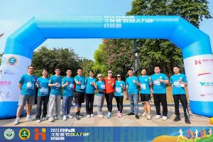 2023中山大学戈友荟“乐玩（中国）人力杯”迎新跑大型活动成功举办