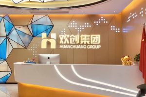 走进GMC同学企业——乐玩在线注册
