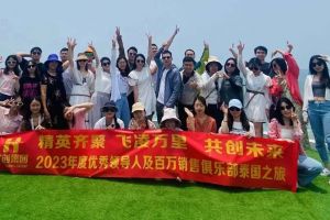 欢乐出行，精彩回顾| 乐玩（中国）集团优秀员工泰国之旅完美收官