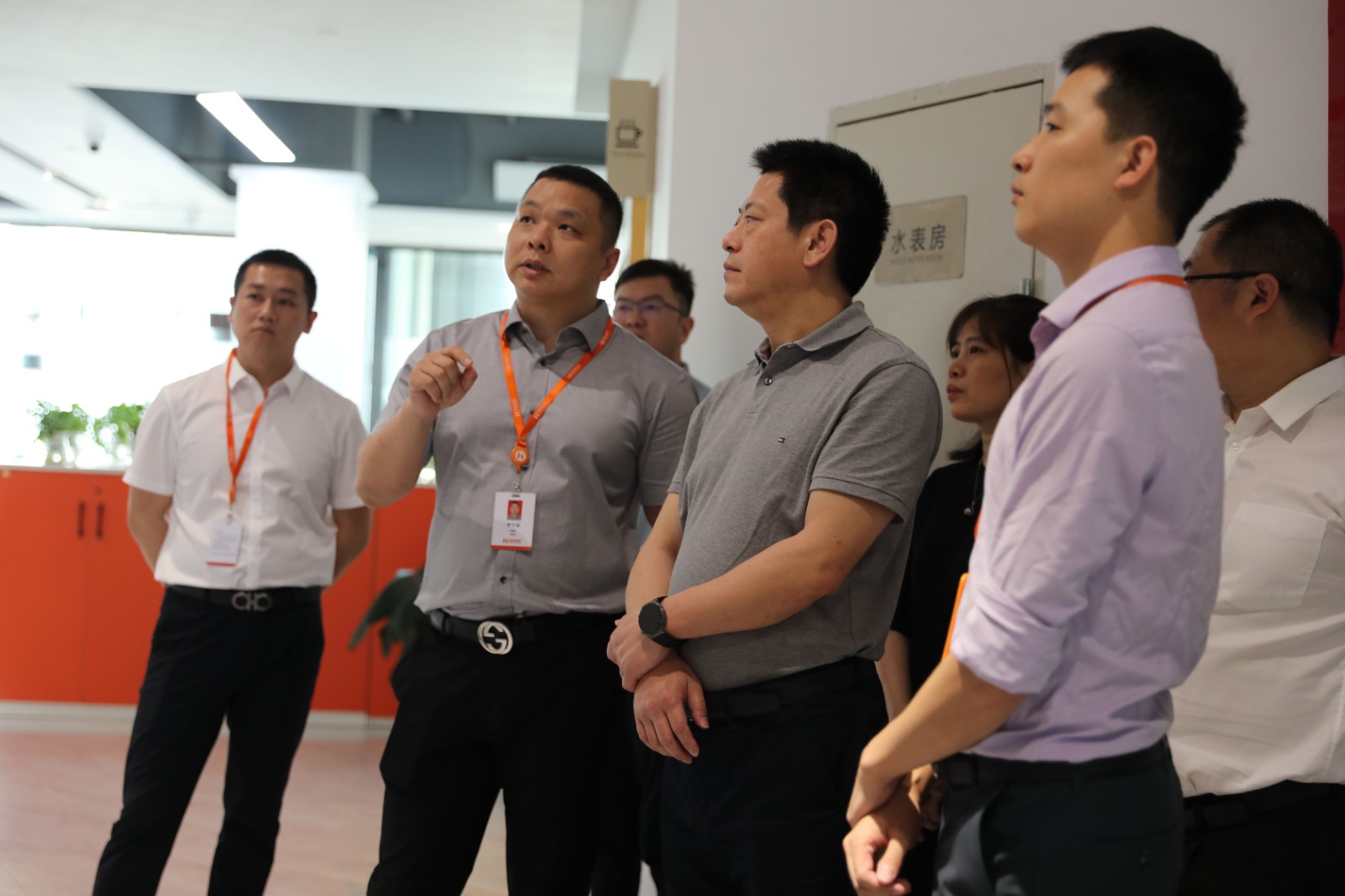 乐玩（中国）集团