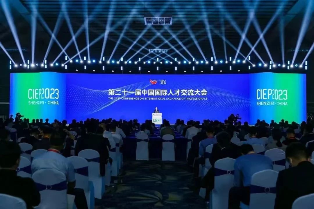乐玩（中国）集团