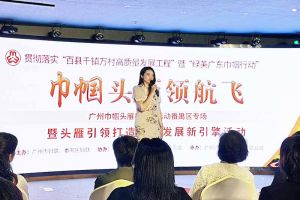 乐玩（中国）集团党支部书记陈文舒：村企结对共建 助力乡村振兴